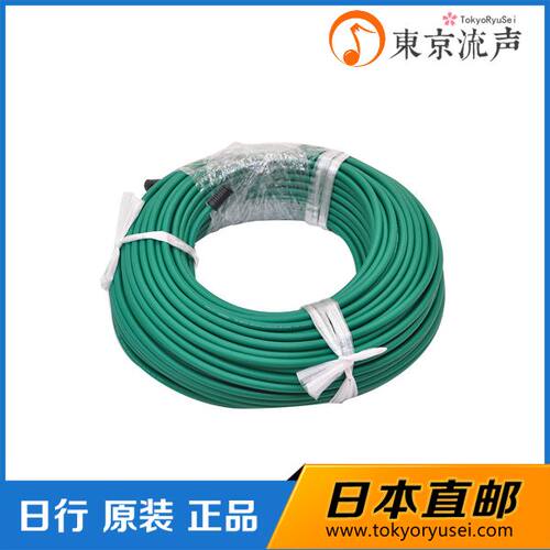 2549 2524 3082 2931 2932 2534 2791 mogami - 图2
