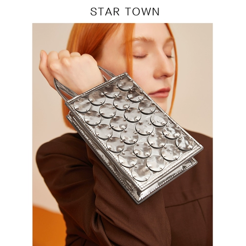 Серебряная портативная сумка для телефона, коллекция 2023