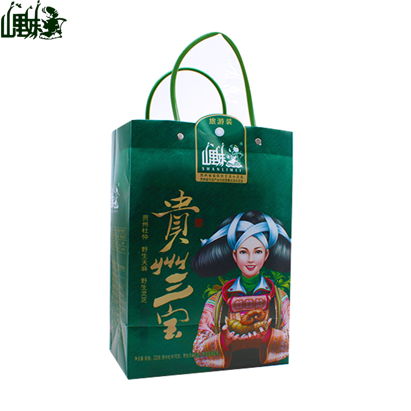 贵州特产三宝330gx1袋山里妹天麻 山里妹传统滋补品其他