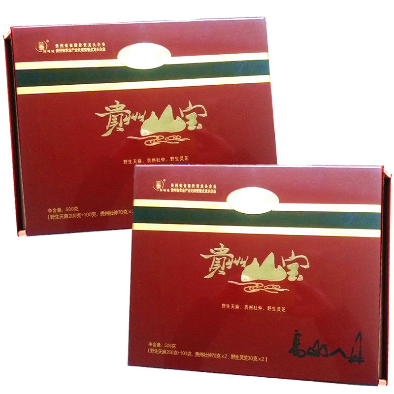 山里妹贵州三宝包邮杜仲500gx1盒 山里妹天麻