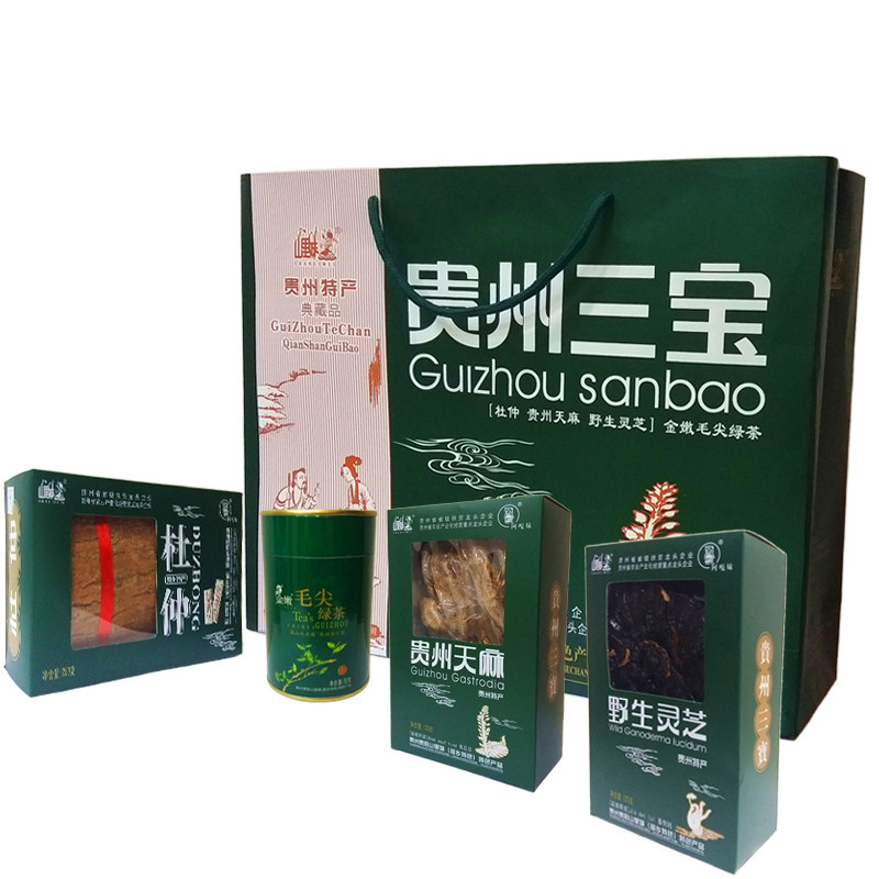 山里妹贵州三宝包邮灵芝赠500gx1盒 山里妹杜仲