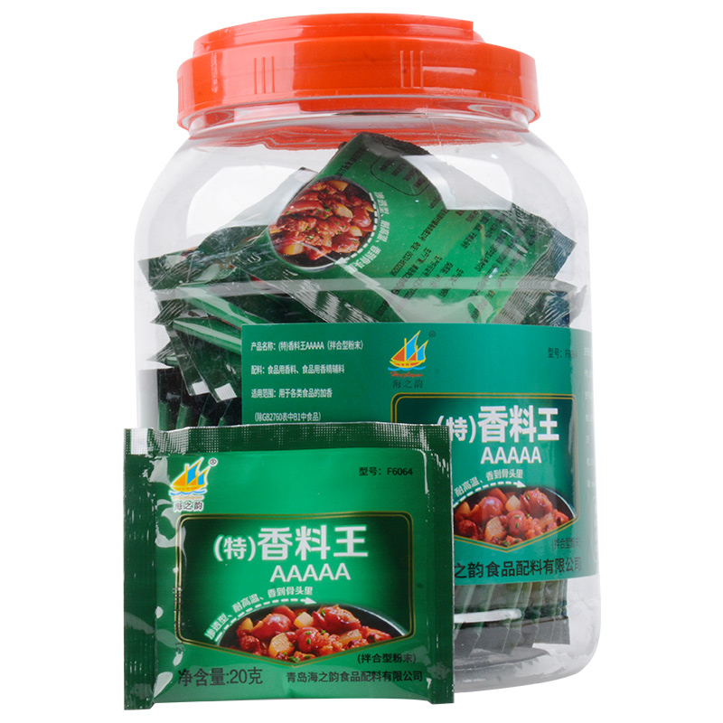 海之韵特香料王AAAAA透骨增香粉卤肉5A粉aaa特级回味粉火锅料商用 - 图1