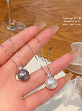 单颗灰珍珠项链女轻奢小众简约冷