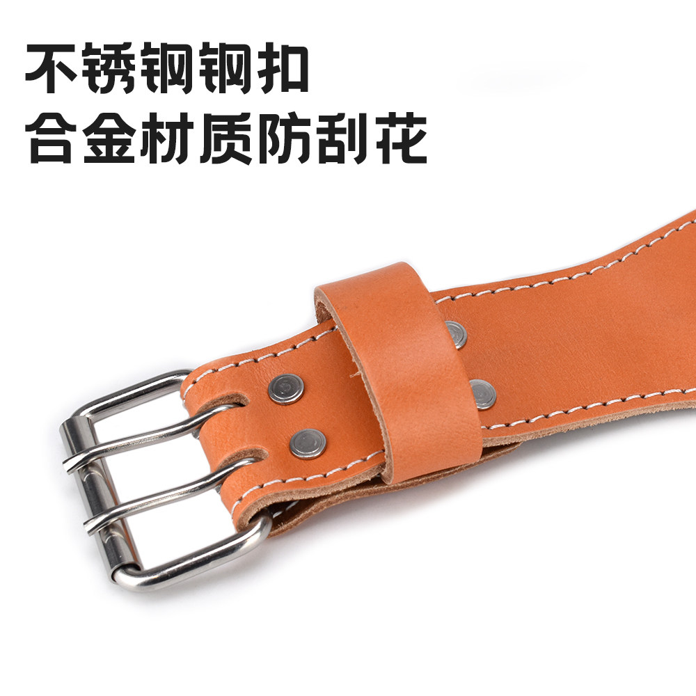 PD原色健身腰带专业运动护具健美收束护腰男女深蹲硬拉卧推,淘宝优惠券,粉丝福利购,淘宝优惠卷