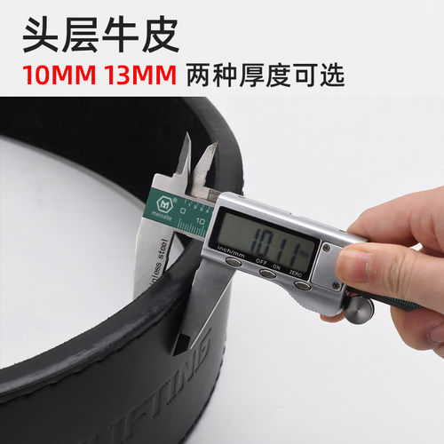 PD力量举腰带快扣杠杆专业护具健身举重深蹲硬拉举 - 图1