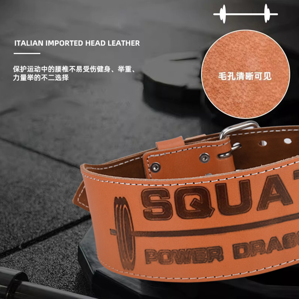 PD原色健身腰带专业运动护具健美收束护腰男女深蹲硬拉卧推,淘宝优惠券,粉丝福利购,淘宝优惠卷