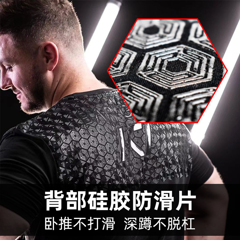 代购美国A7硅胶防滑T恤吸汗运动训练短袖男健身力量举重深蹲卧推,淘宝优惠券,粉丝福利购,淘宝优惠卷