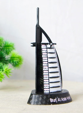 彩色迪拜帆船酒店模型摆件创意橱窗装饰品纪念品地标金属建筑旅游