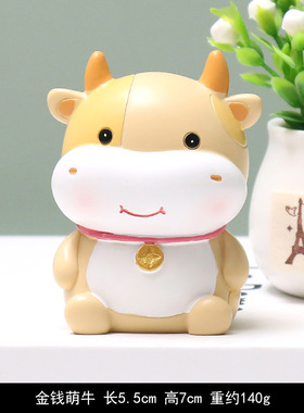 牛年可爱风卡通汽车蛋糕摇头公仔