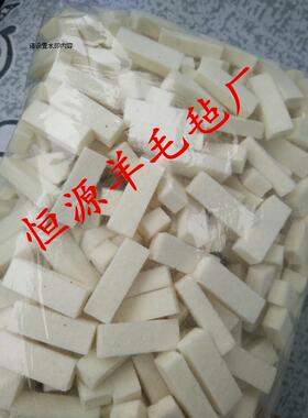工业密封羊毛毡垫8mm热销