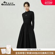 Brother really good 2023 fall new minimalist smoke pipe collar pure color long sleeve high waist one-piece dress A500292