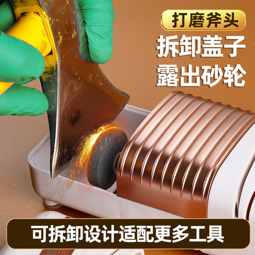 电动磨刀器家用多功能快速磨刀石厨房全自动磨刀神器菜刀剪刀商用 - 图1