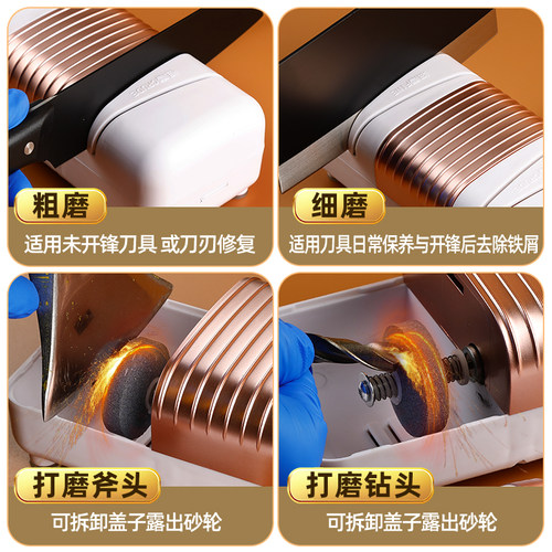 电动磨刀器家用多功能快速磨刀石厨房全自动磨刀神器菜刀剪刀商用 - 图2