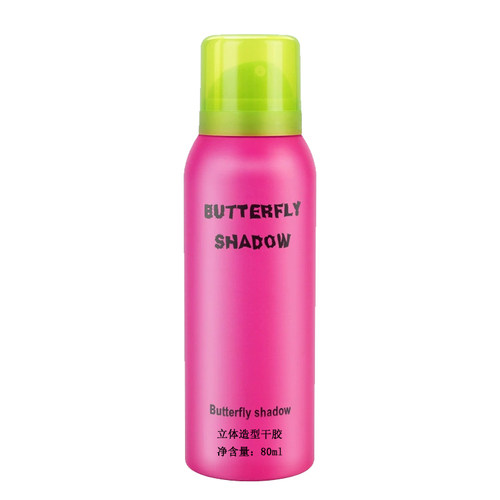 2瓶 80ml迷你小发胶旅行粉Butterfly shadow定型喷雾男女头发干胶 - 图3