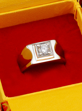 男士仿铂金戒指结婚不掉色