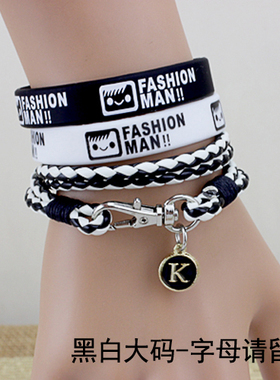 皮质硅胶情侣手链简约个性小饰品