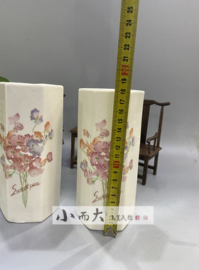 醴陵湖南省陶瓷插花瓶特价包邮
