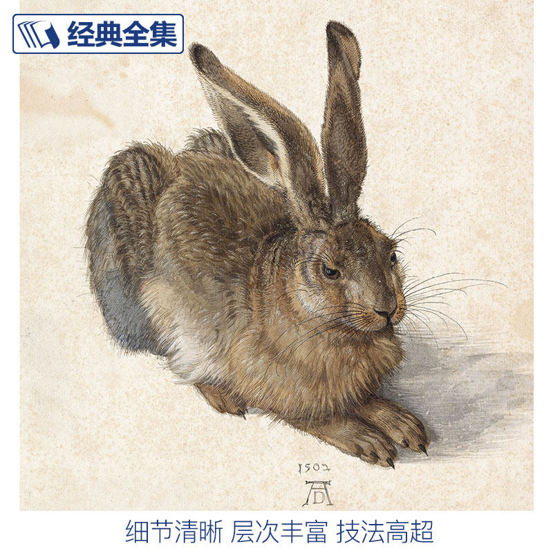 500年大师经典素描动物临摹本精选专业技法艺术动物初学教材入门书豪文化_虎窝淘