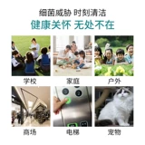 Гигиенический санитайзер для рук, антибактериальное дезинфицирующее средство, антибактериальный детский портативный гель для домашнего использования