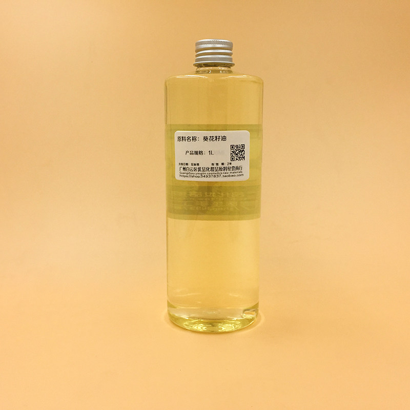 皂新款香皂古皂皂基医生-葵花籽油太阳花油氧化促进代谢按摩500l