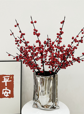 北美冬青仿真过年插花摆件发财果