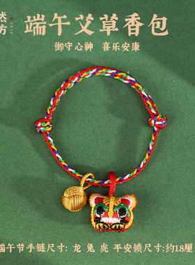 嫣然艺坊男女线手工编织