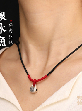 嫣然艺坊项链925纯银男女