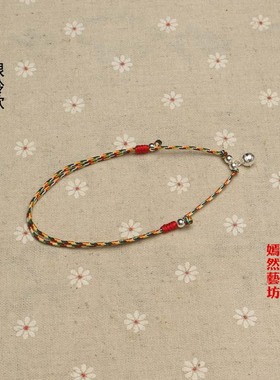 纯银转运珠情侣端午节红绳手链