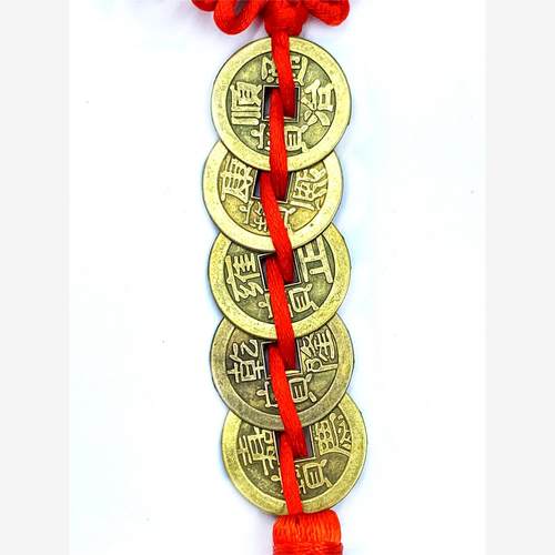 厂家直供五帝铜钱串 抓周 精品结古币挂件家居门窗汽车挂饰 - 图1