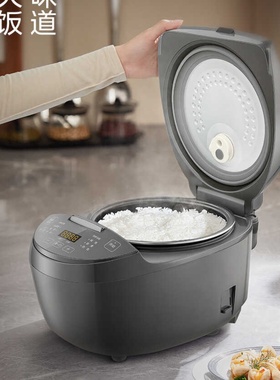 Midea/美的 MB-RA303家用电饭锅多功能预约全自动不沾煮饭锅3L