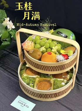 柳元素，2套4层双层竹编月饼花篮中秋节水果月饼竹编礼盒竹编礼篮