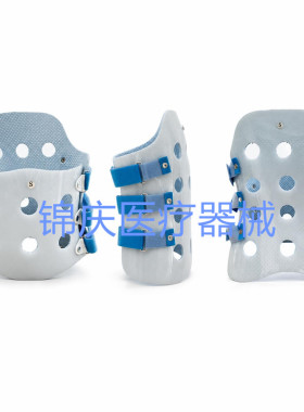 腰椎固定支具矫形器腰部固定康复