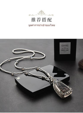 天然草莓晶泰国佛牌纯银链子