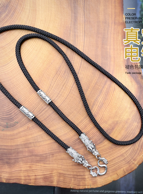 钛钢龙头不掉色防敏佛牌链