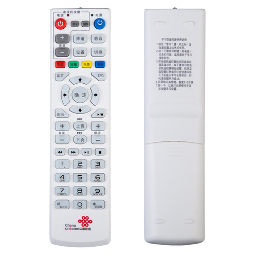 UT斯达康机顶盒遥控器UT-STARCOM中国联通 MC8638S MC8637 MC8638 - 图3