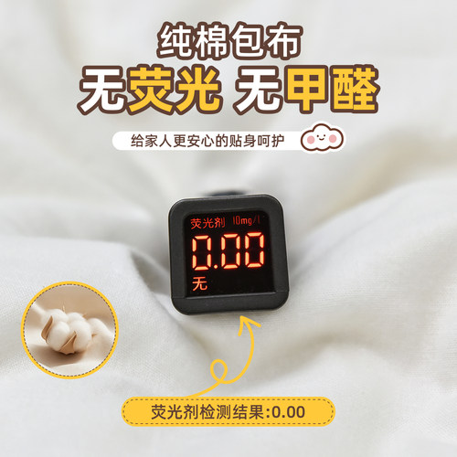 纯棉花褥子垫被子被芯单人加厚双人床垫褥定做棉花垫被褥学生宿舍 - 图2