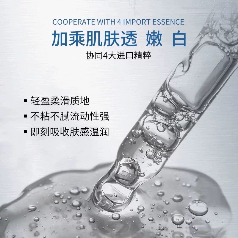 图5