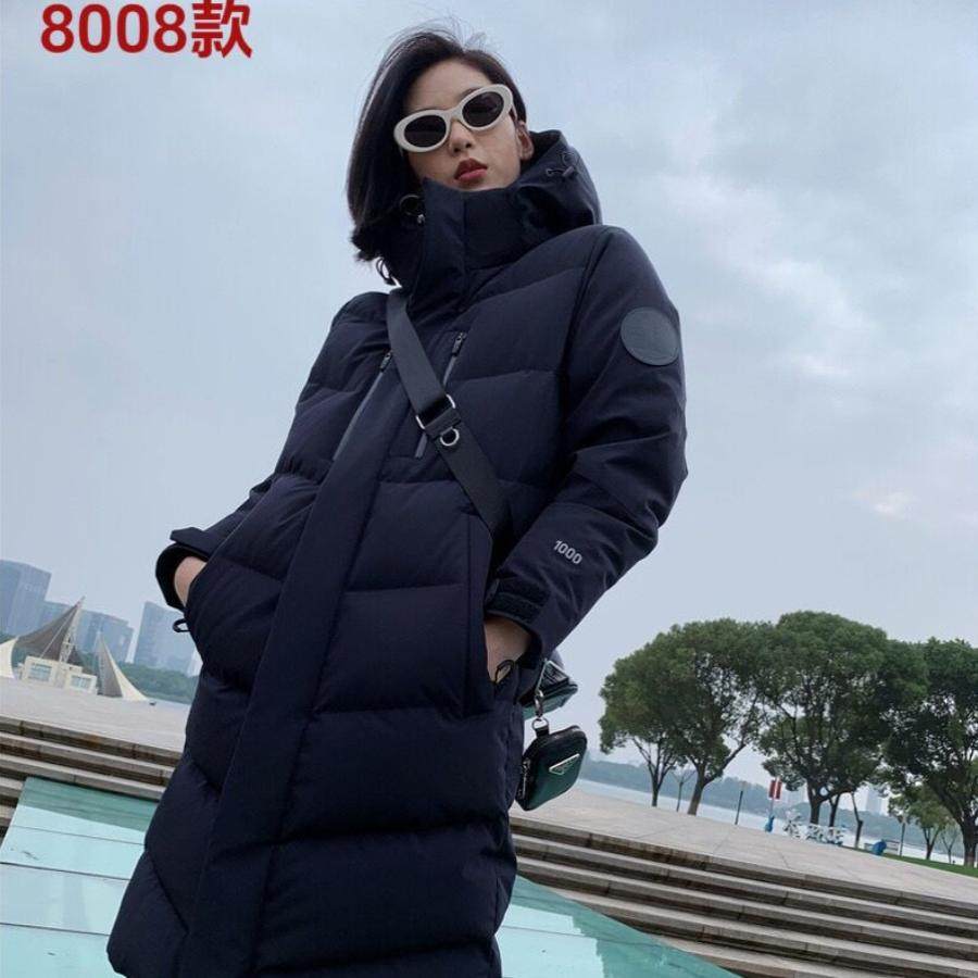 防风防水高充绒量鹅绒加厚超厚哈尔滨东北户外极寒长款羽绒服男女,淘宝优惠券,粉丝福利购,淘宝优惠卷