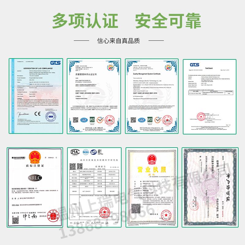 脉冲控制仪器在离线可编程袋式除尘清灰电磁脉冲阀1-176路24v220v - 图0