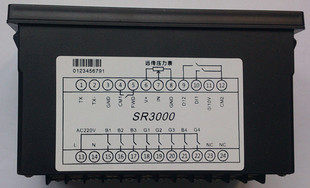Frequency constant voltage water supply controller SR3000A Sanrui