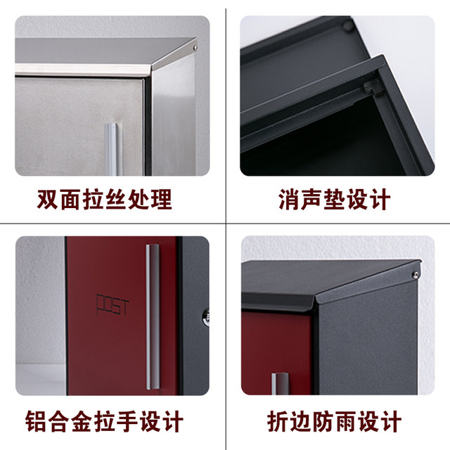 Modern large outdoor creative stainless steel mailbox