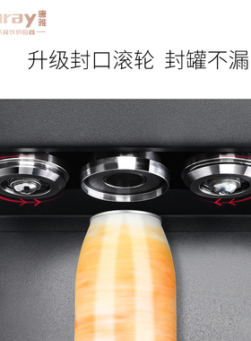 封杯机封口机易拉罐奶茶店商用
