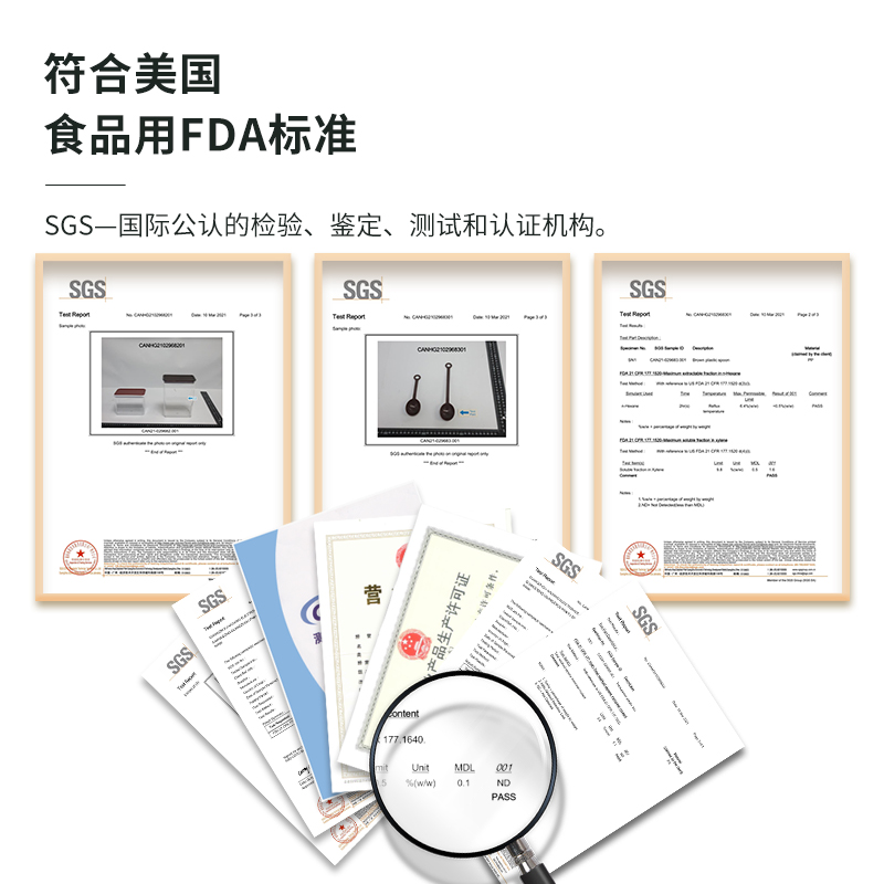 果粉盒塑料盒奶茶店专用料盒容器面粉盒杂粮收纳盒食品储物密封罐