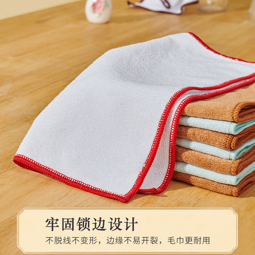 吧台毛巾奶茶店咖啡机专用抹布厨房小方巾吸水不易掉毛擦桌清洁布 - 图1