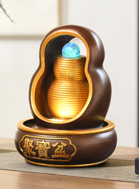 福禄流水生财摆件聚宝盆循环水景