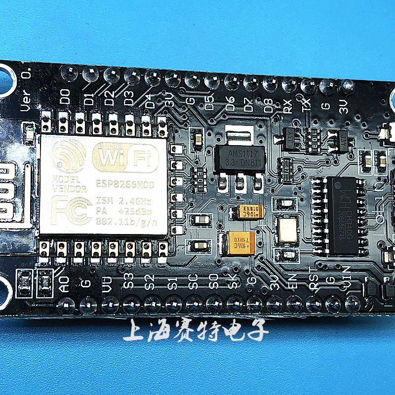 ESP8266串口wifi模块/NodeMcu Lua WIFI V3 物联网 开发板 CH-340 - 图2