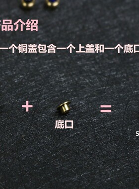 天然玉石配件包文玩葫芦