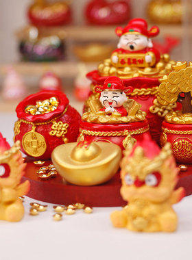 入户进门玄关招财位财神摆件客厅家居鞋柜新家装饰品乔迁新居礼品