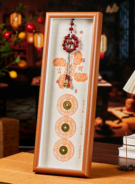 顺丰顺水顺财神招财进宝玄关客厅摆件新年装饰直播集市景区货源