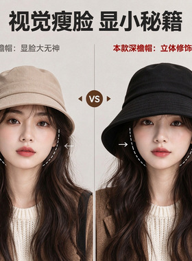 韩系麂皮绒渔夫帽秋冬季户外出游显脸小帽子女士素颜时尚百搭盆帽